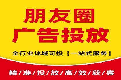 信息流广告在百度平台的应用：案例深度解析