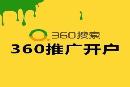 信息流广告行业案例：知乎信息流广告投放效果